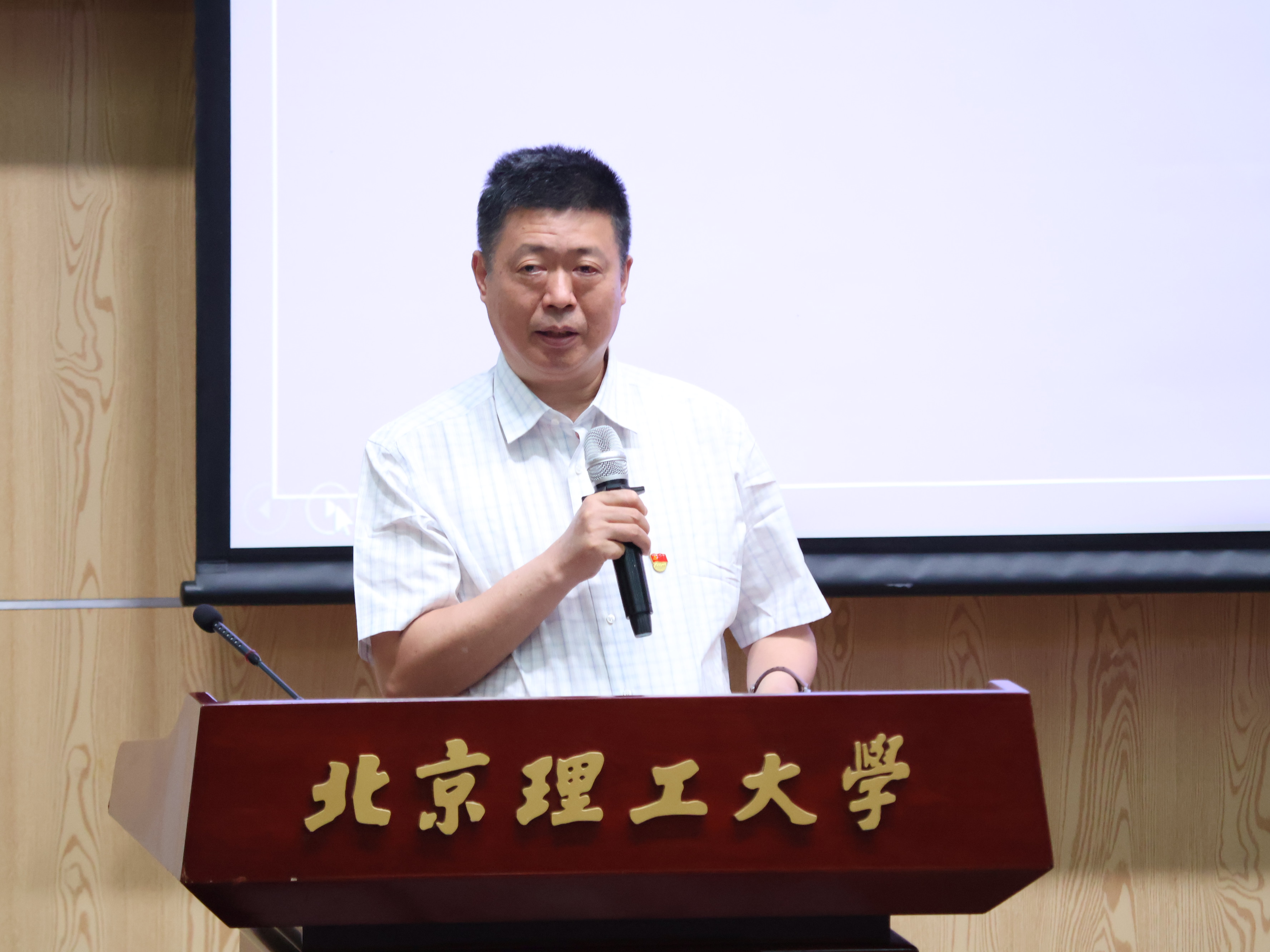 风动体育
