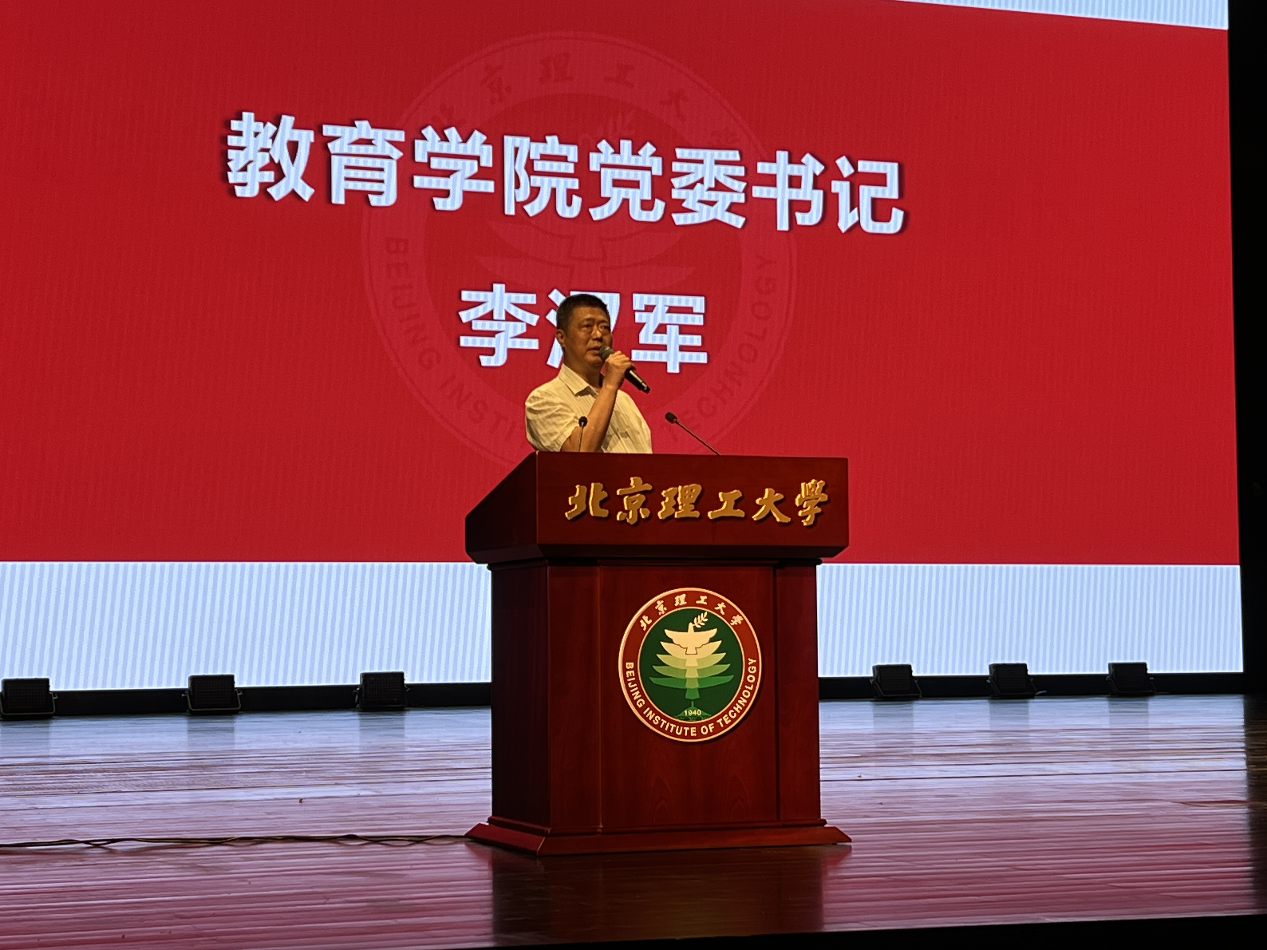 风动体育