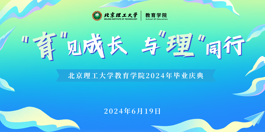 风动体育